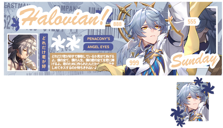 HALOVIAN (IDR 12,000)